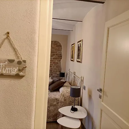 ベッド・アンド・ブレックファスト Bricco - Murisengo